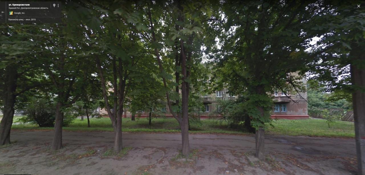 Apartment On Kryvorizhstal Street 35-24 Kryvyi Rih Dış mekan fotoğraf